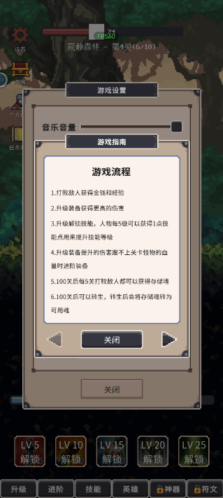 ֮ذװֻv1.0.72 °