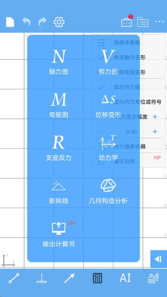 ṹʦֻѰװv3.4.0 °