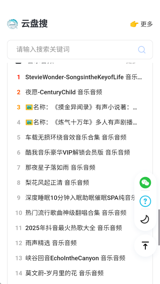 °汾v1.0.0 ׿