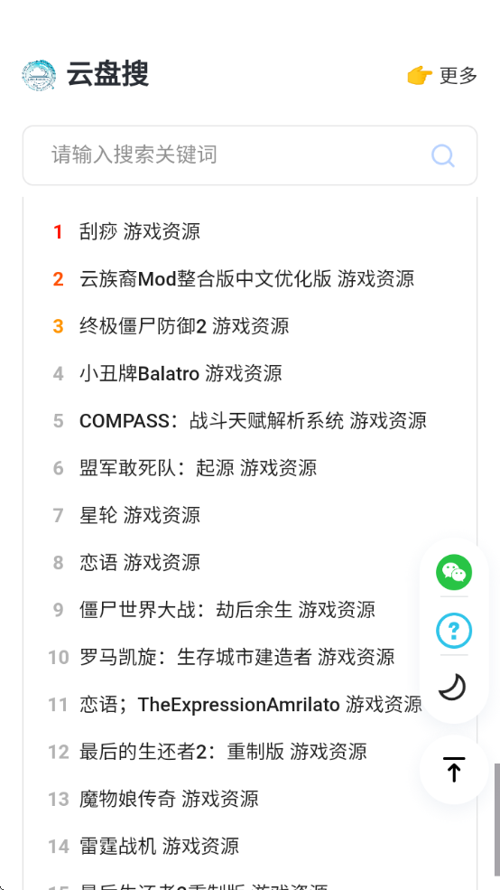 °汾v1.0.0 ׿