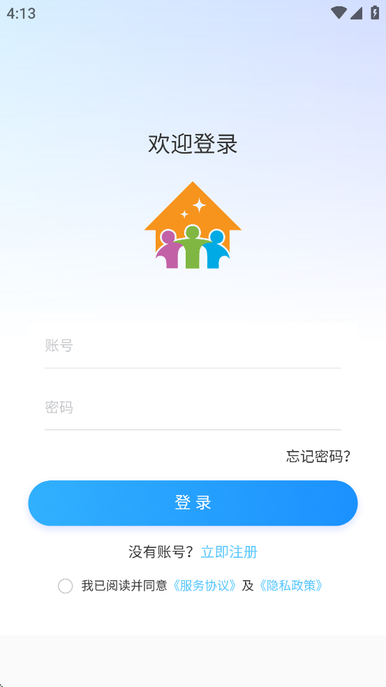 סappٷذװv3.5.16 ׿