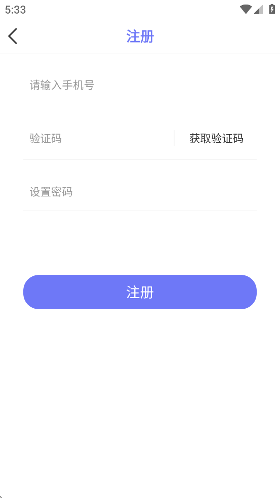 ٷv2.6.3 ׿