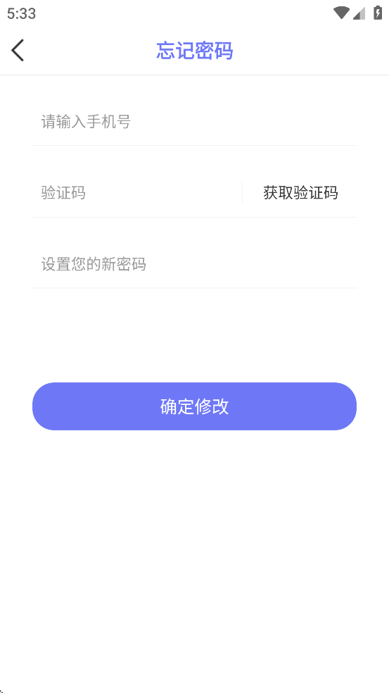 ٷv2.6.3 ׿