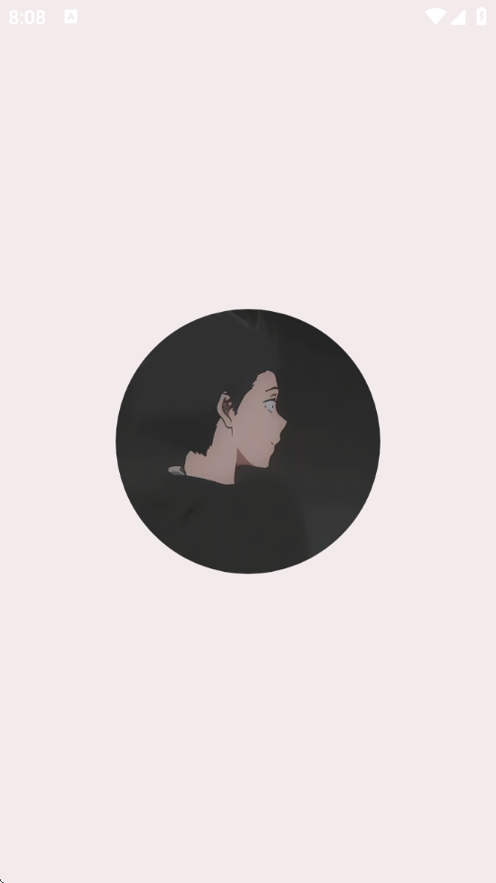 粥ذװѰv2.0.0 ׿