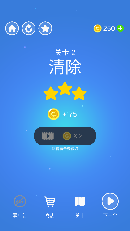 ڴԾϷذװ棨Pocket Jumpv1.1.3 ׿