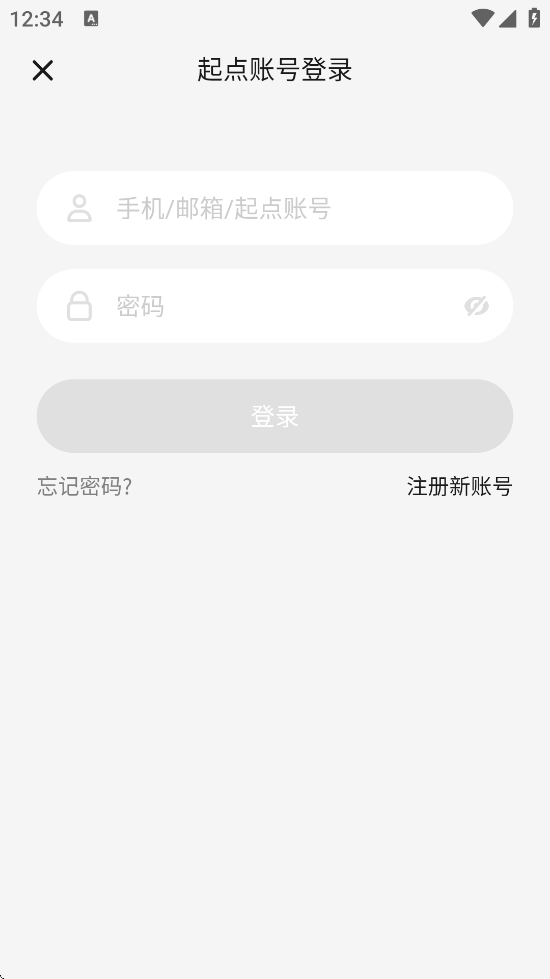 С˵ذװ°汾v7.9.402 ׿