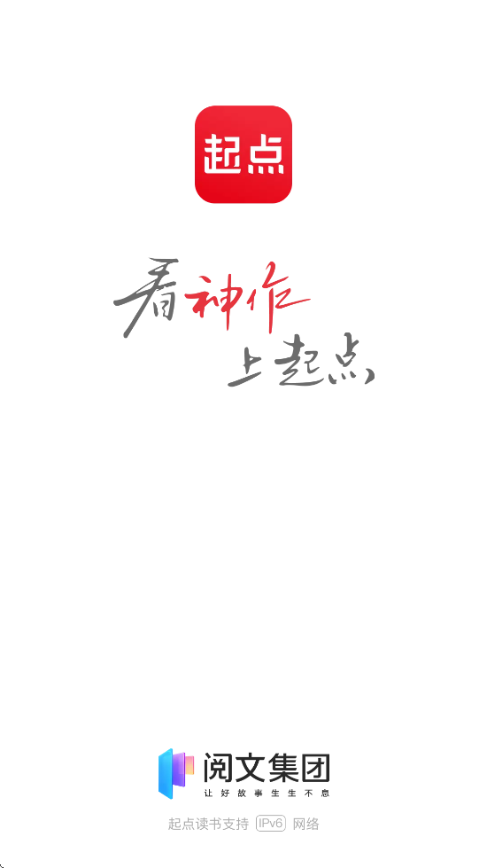 С˵ذװ°汾v7.9.402 ׿