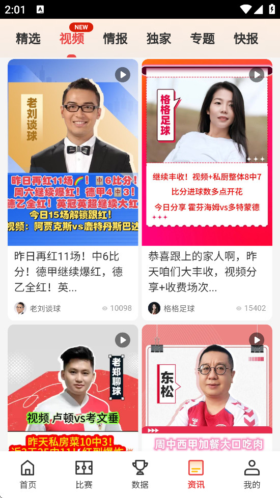 Ȧappٷ°v1.4.0 Ѱ