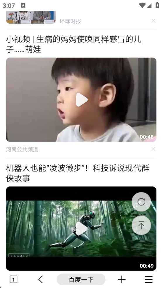 MTعٷ汾v6.5.4 °