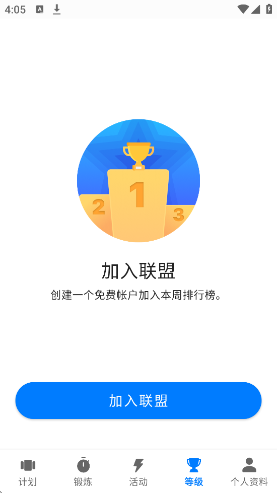7Ӷ°氲װSevenv9.20.06 ׿