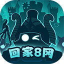 ˼ԹϷذװv0.8.241209.05-0.0.434 ׿