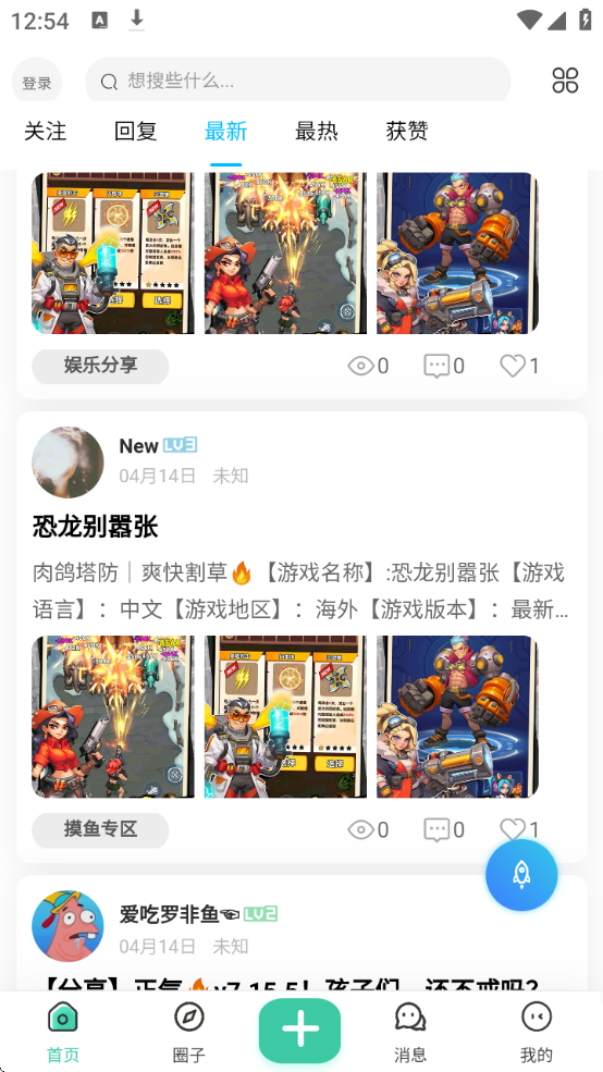 Ұذװv3.1.9 °