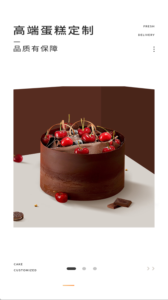 Tikcakeappذװv1.9.8 °