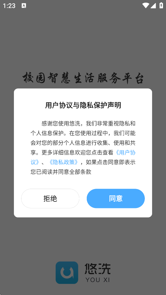 ϴϴذװ°汾v8.2.7 ٷ