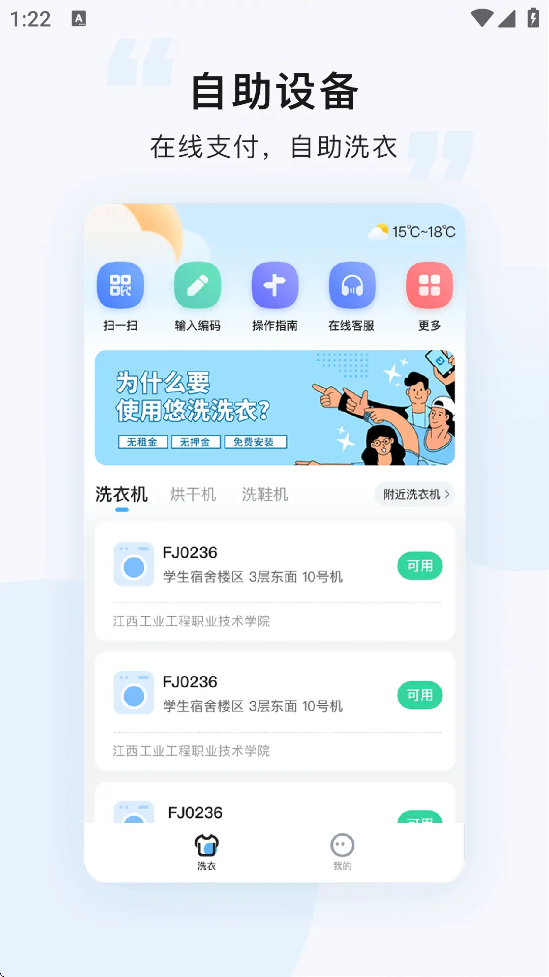 ϴϴذװ°汾v8.2.7 ٷ