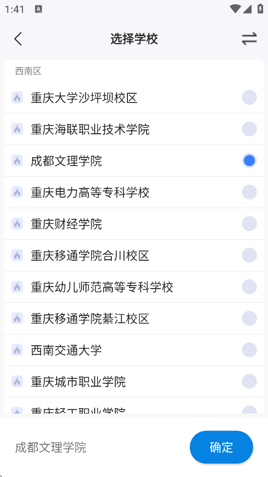 Уذװ°汾v6.12.27 ׿