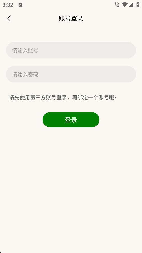 ʿappذװv3.4.0 °