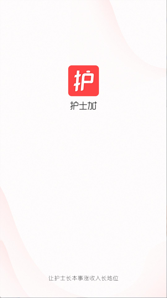 ʿappذװٷv6.0.7 °