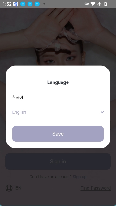jisooapp׿v1.2.3 ٷ