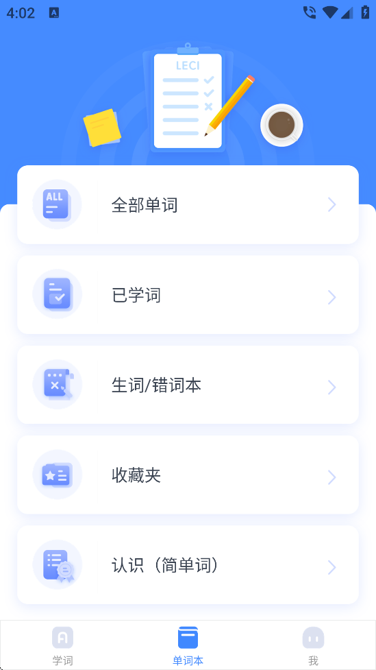 ִappعٷv5.6.0 ׿
