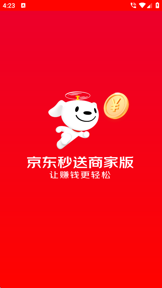 ̼Ұعٷv9.28.0 ׿