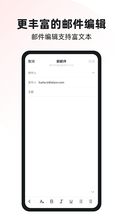 ٷv4.7.5 ׿