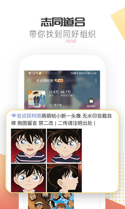 ΢app׿°v2.0.7 °