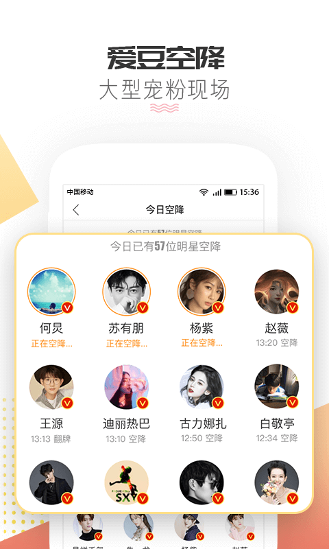 ΢app׿°v2.0.7 °