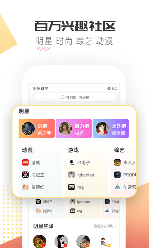 ΢app׿°v2.0.7 °