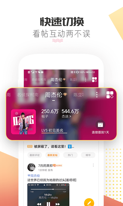 ΢app׿°v2.0.7 °