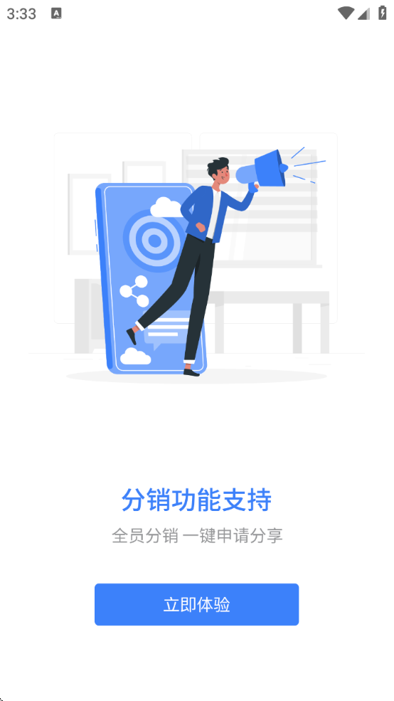ǹѧùٷappv1.0.7 ׿