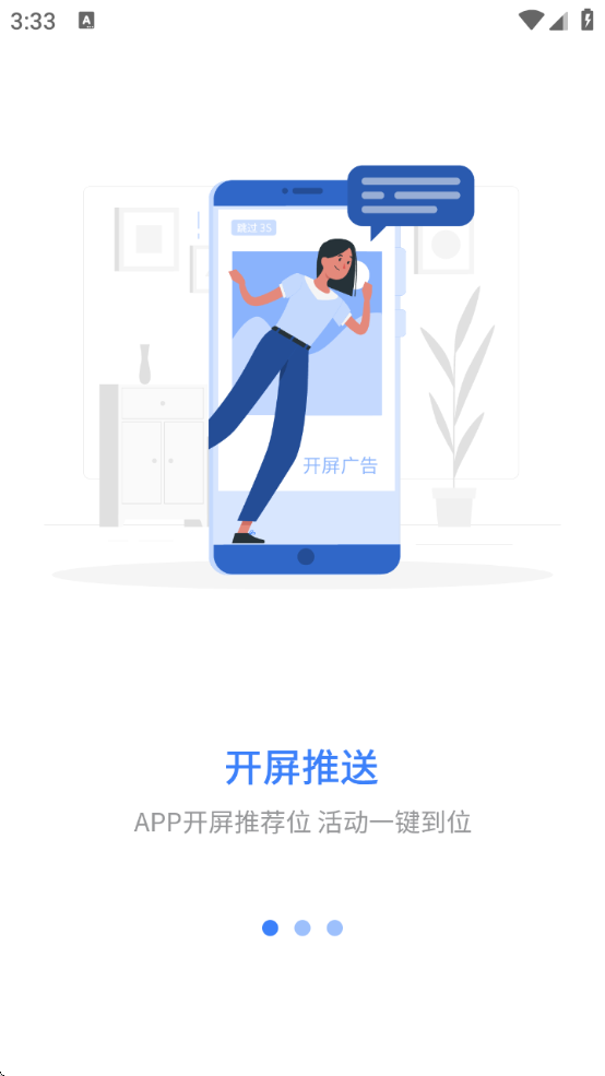 ǹѧùٷappv1.0.7 ׿