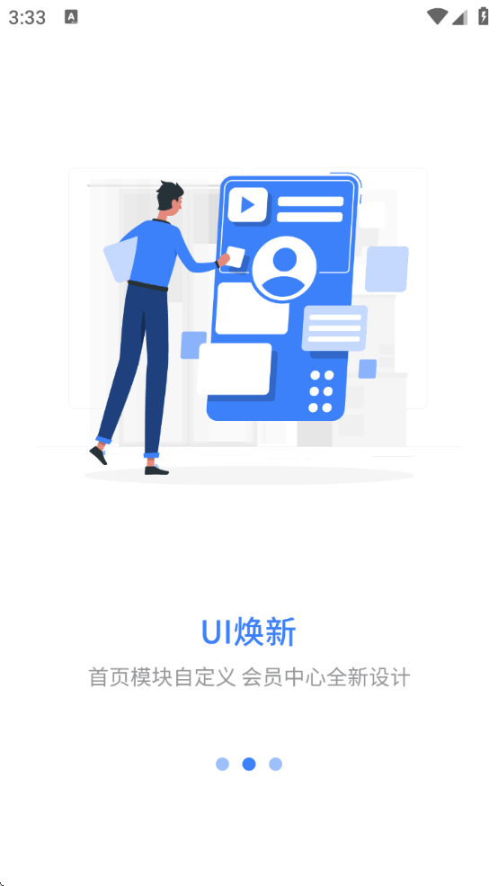 ǹѧùٷappv1.0.7 ׿