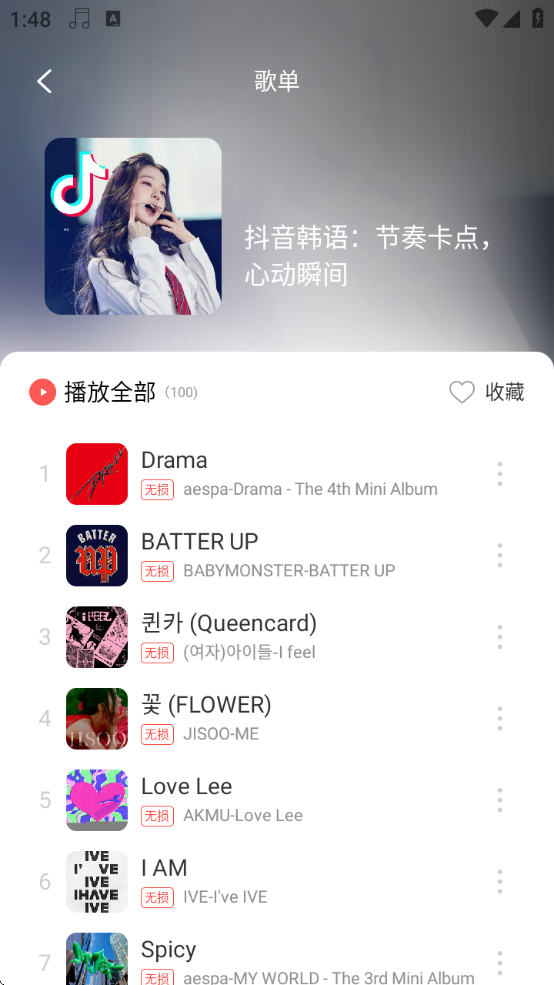 ȤѰװv1.4.9 ׿