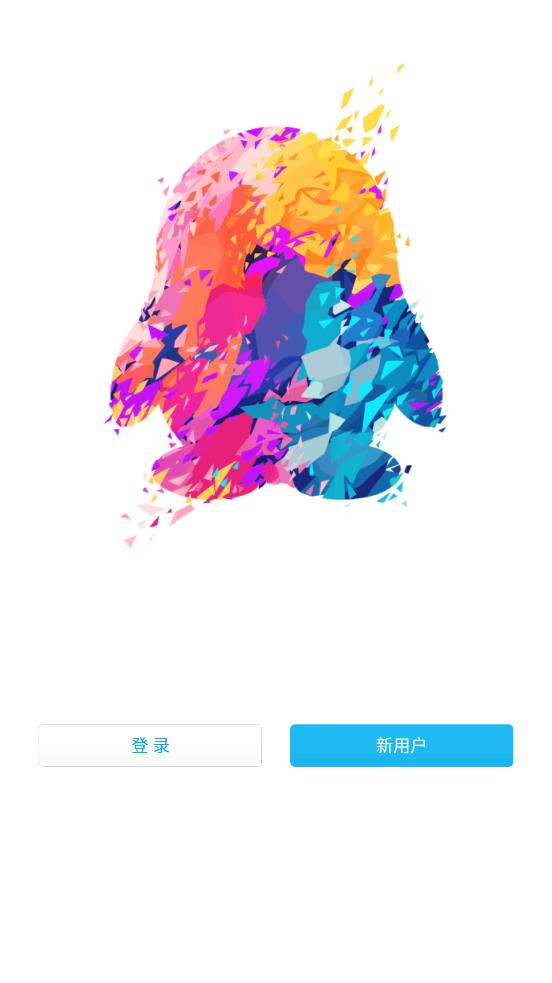 QQHD汾ذװ°汾v5.9.6 ׿