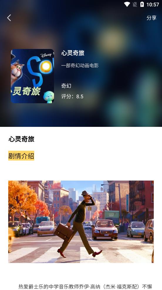 Ƭv1.2.5 ׿