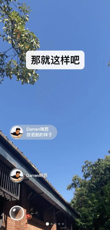 ΢app°汾v8.0.57 ׿