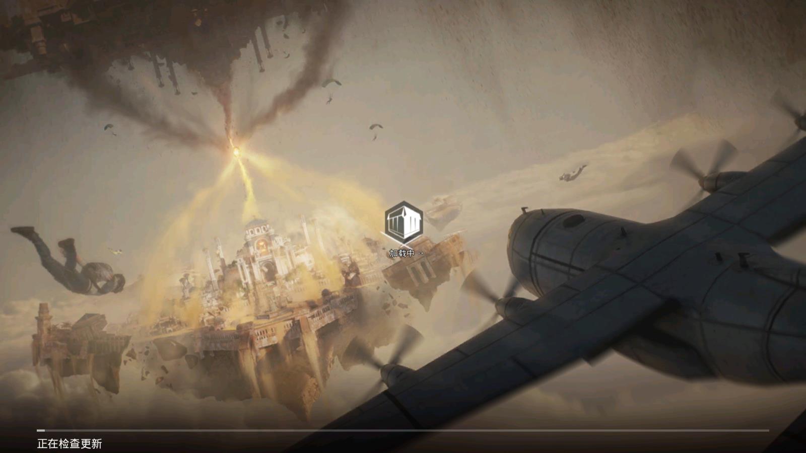 PUBG MOBILE°v1.1.274 ׿
