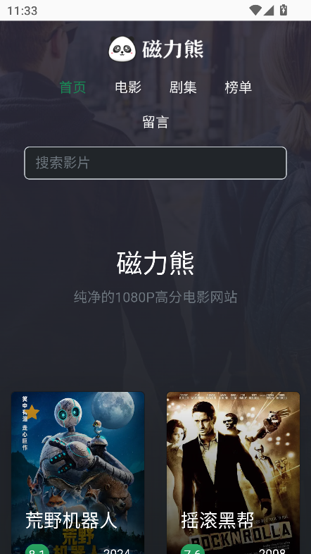 appذװv1.9 ׿