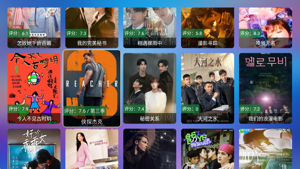 LIVE׿°v4.0 ٷ
