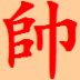 ƶذװ°汾ֻv1.0.232 ׿
