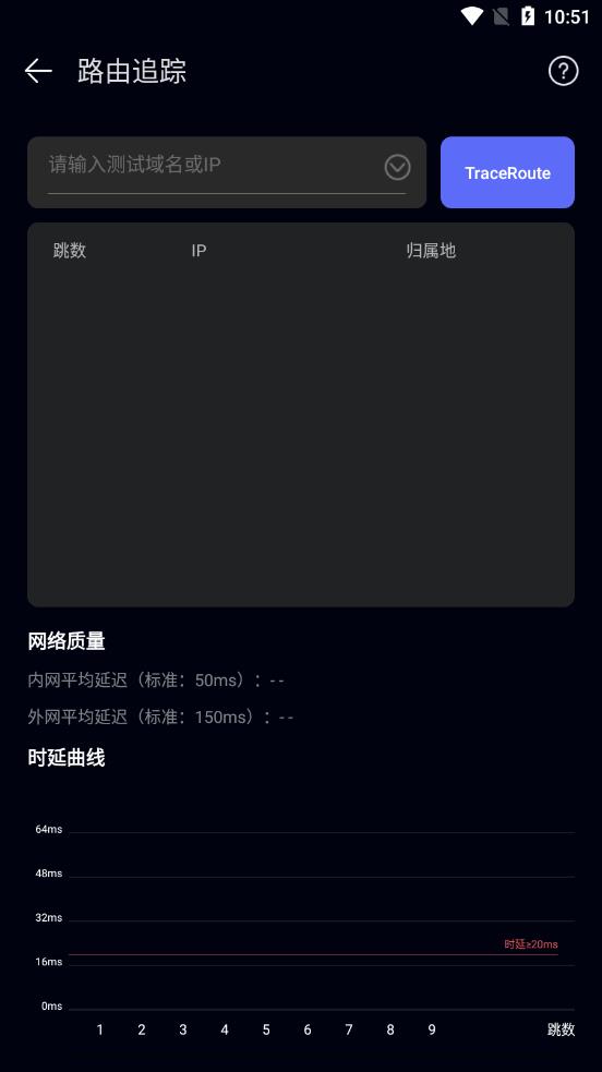 ٹٷv5.5.3 °