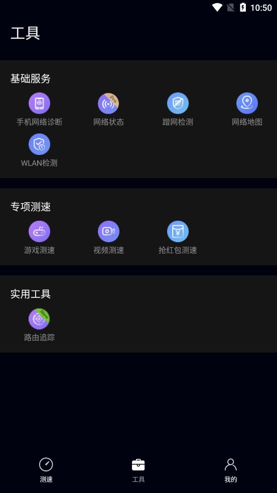 ٹٷv5.5.3 °