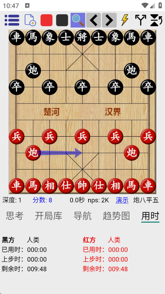 ƶذװ°汾ֻv1.0.232 ׿