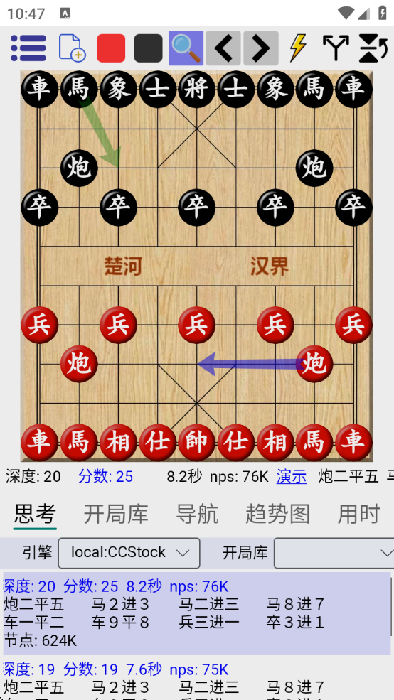 ƶذװ°汾ֻv1.0.232 ׿