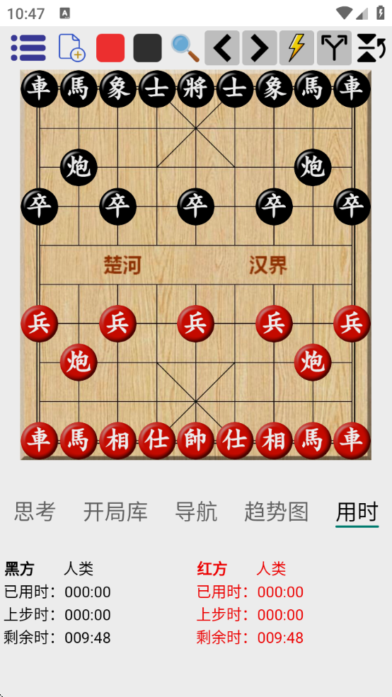 ƶذװ°汾ֻv1.0.232 ׿