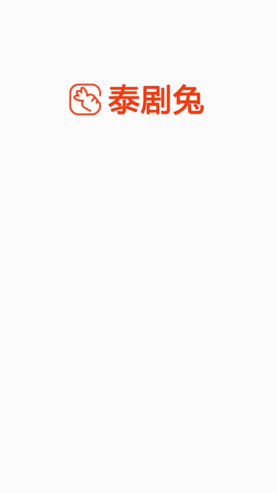 ̩2025°汾v1.5.6.8 ׿