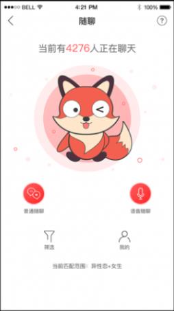 nico°汾v8.31.1 ׿