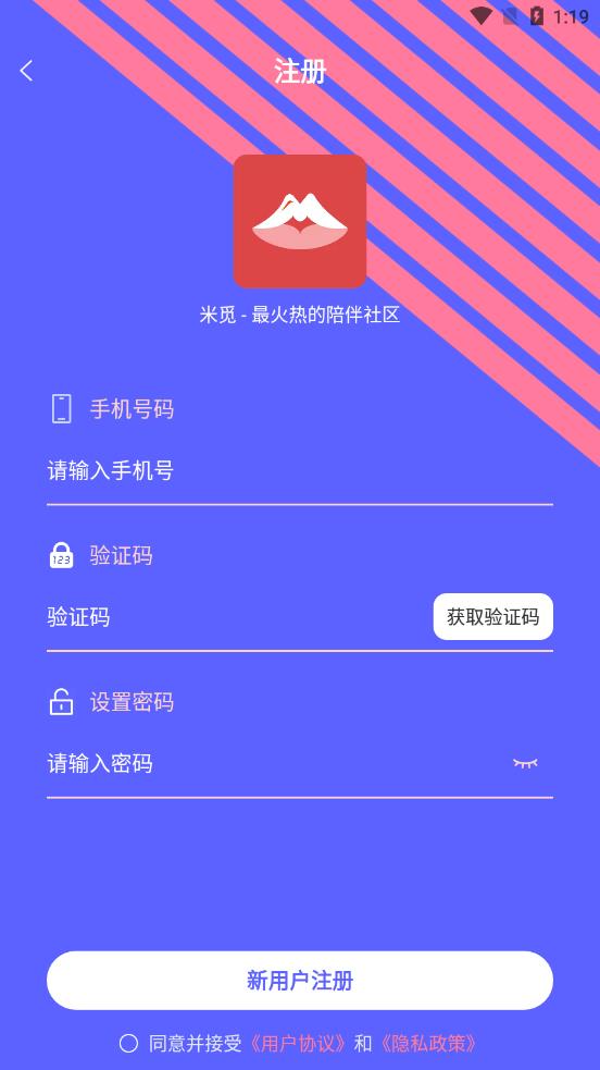 appٷv4.0.5 °