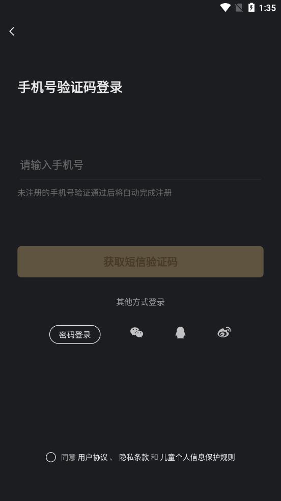 XEva°汾v1.1.274 ׿